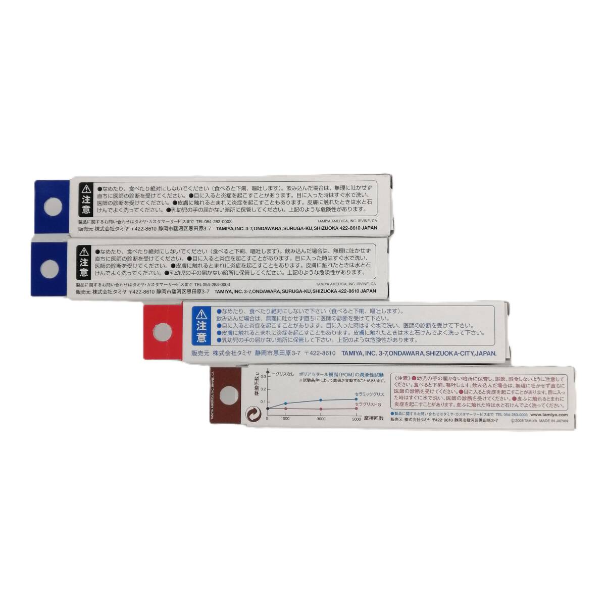 item_image_8