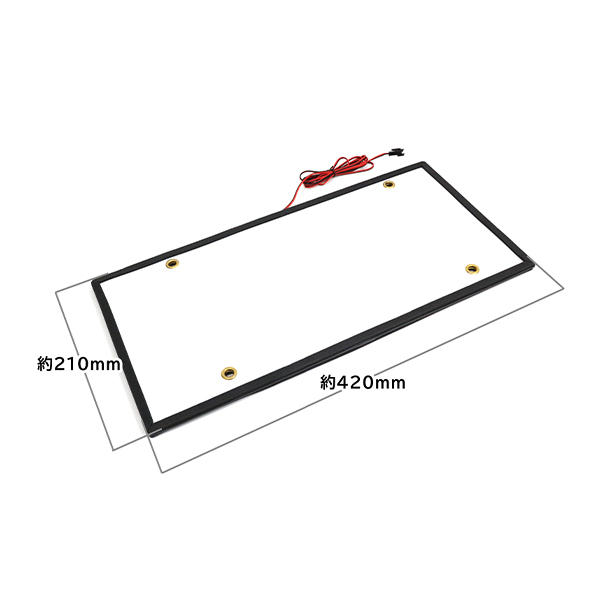 ю 極薄型 高輝度 字光式 LED ナンバー プレート ライト 面発光 大型/トラック/ダンプ 12V/24V 420mm×210mm 2枚 ブルー イグナイター付
