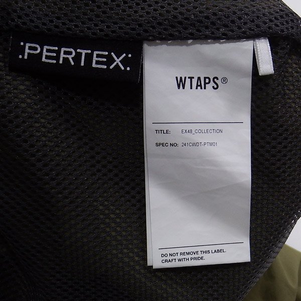 Bibian 比比昂- 美品WTAPS 24SS SPST2001 / TROUSERS / NYLON Bibian 比比昂- 美品WTAPS 24SS SPST2001 / TROUSERS / NYLON