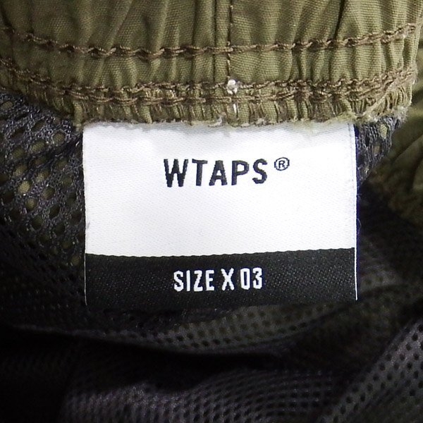 Bibian 比比昂- 美品WTAPS 24SS SPST2001 / TROUSERS / NYLON Bibian 比比昂- 美品WTAPS 24SS SPST2001 / TROUSERS / NYLON