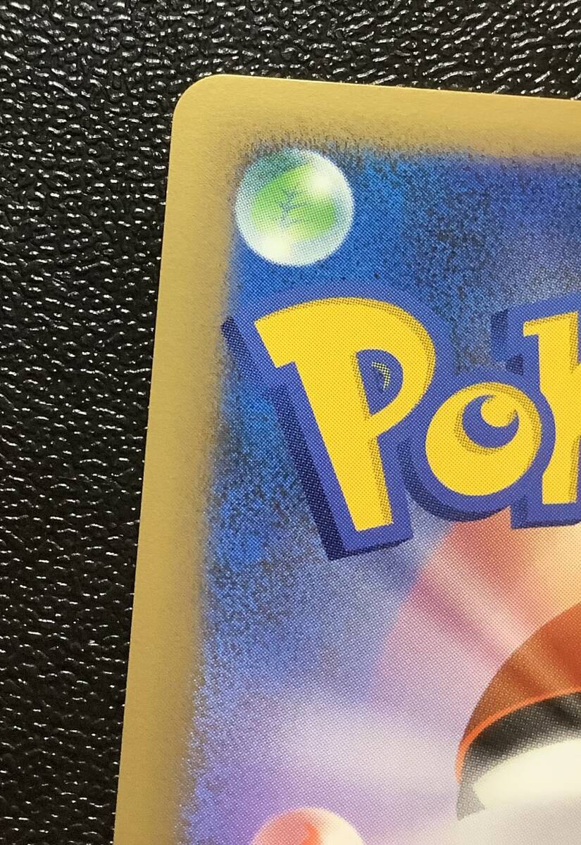 勝利のメダル 金 銀 銅 3枚セット プロモ （031 032 033/L-P