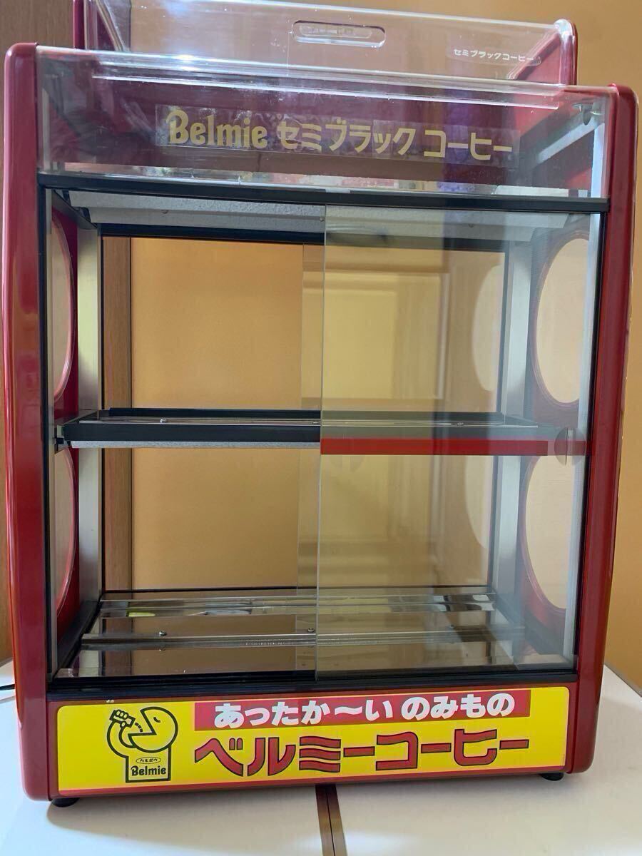 Yahoo!オークション - ベルギーコーヒー缶ウォーマー 希少 激 Yahoo!オークション - ベルギーコーヒー缶ウォーマー 希少 激
