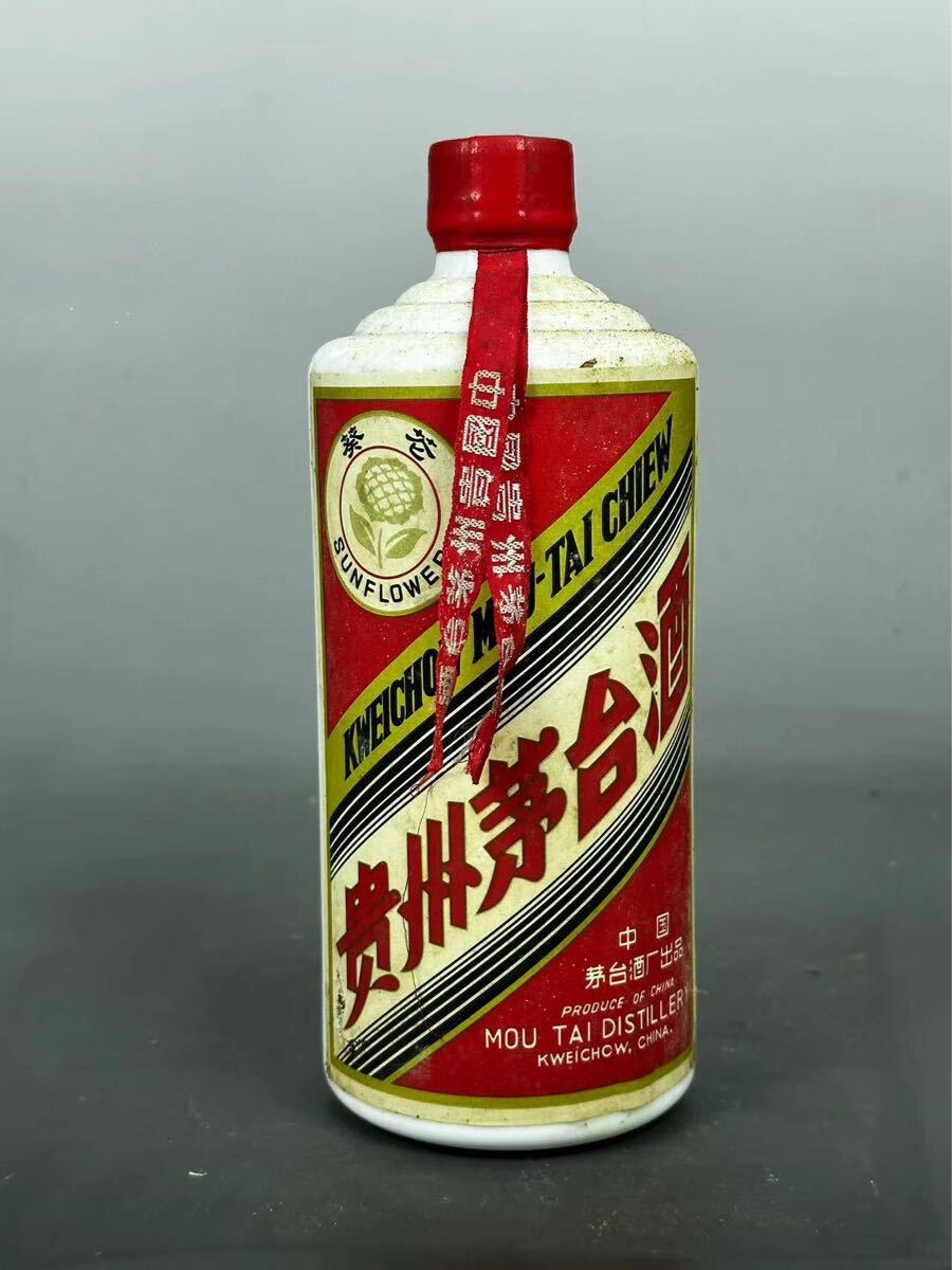 Bibian 比比昂- マオタイ貴州茅台酒KWEICHOW MOUTAI 未開栓53 Bibian 比比昂- マオタイ貴州茅台酒KWEICHOW MOUTAI 未開栓53