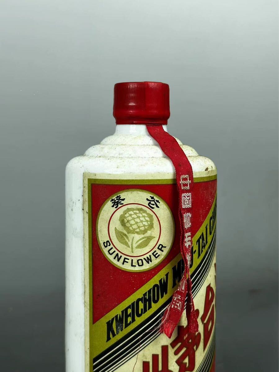 Bibian 比比昂- マオタイ貴州茅台酒KWEICHOW MOUTAI 未開栓53 Bibian 比比昂- マオタイ貴州茅台酒KWEICHOW MOUTAI 未開栓53