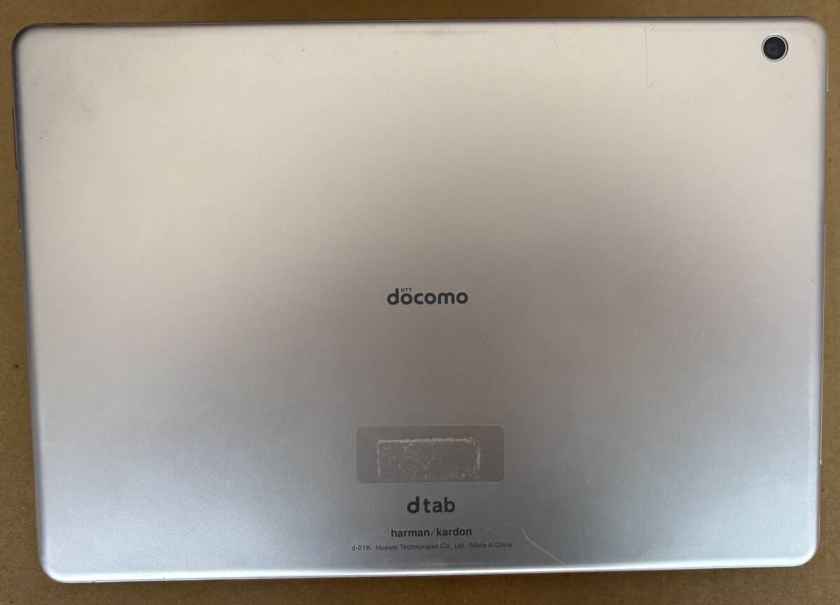 （中古）docomo dtab d-01K 32GB 10.1インチ 本體のみ