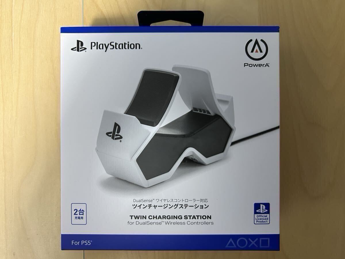 ツインチャージングステーション ー for PlayStation 5 PS5 DualSense ワイヤレスコントローラー対応 新品未使用
