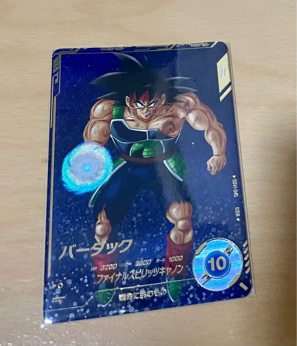 ドラゴンボールスーパーダイバーズ SDV1-045 GDR バーダック 【1 ドラゴンボールスーパーダイバーズ SDV1-045 GDR バーダック 【1