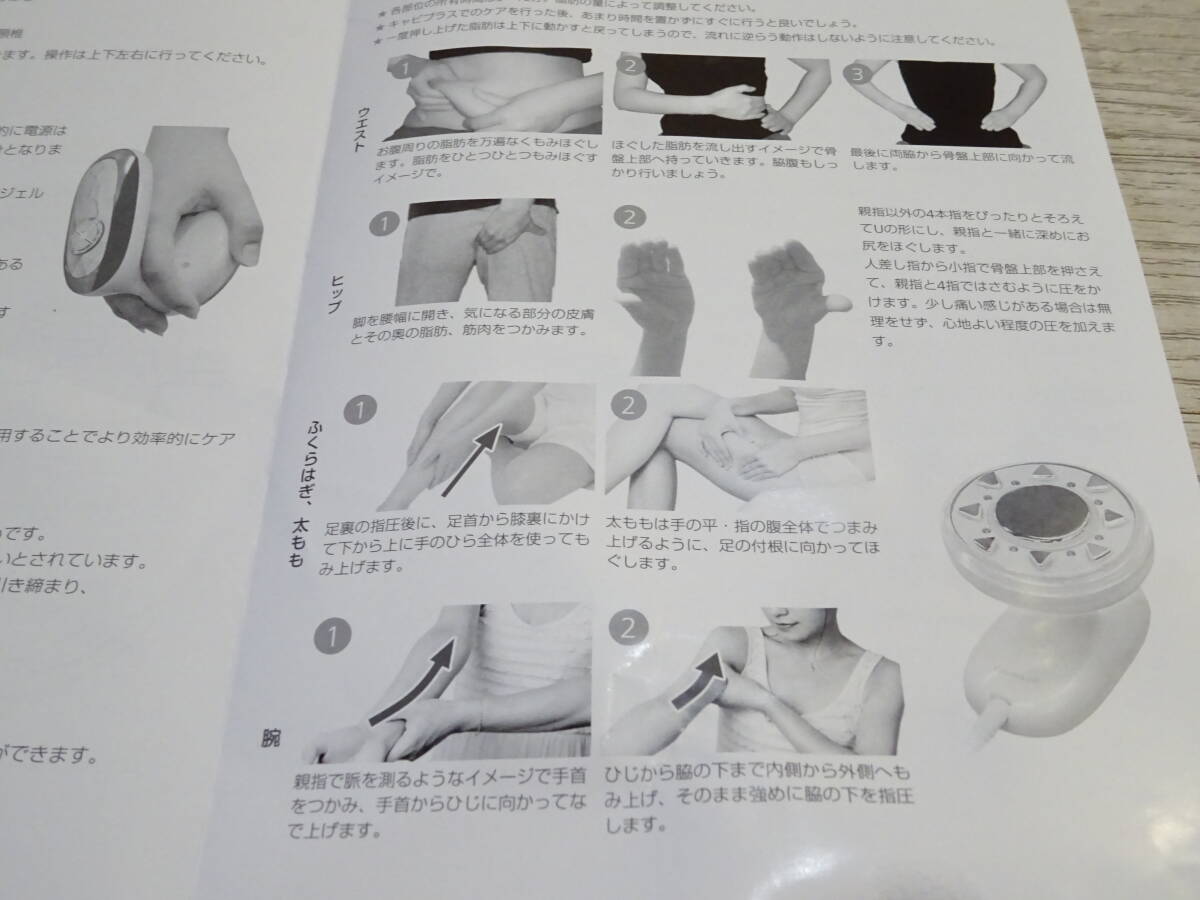 item_image_9