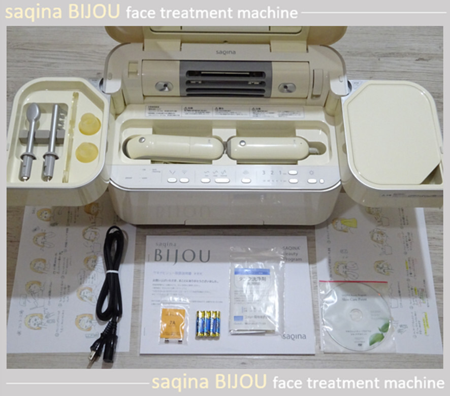 サキナ美顔器bijou ビジュー 即日発送可能 ☆美顔器 SAQINA BIJOU サキナ ビジュー スチーマー