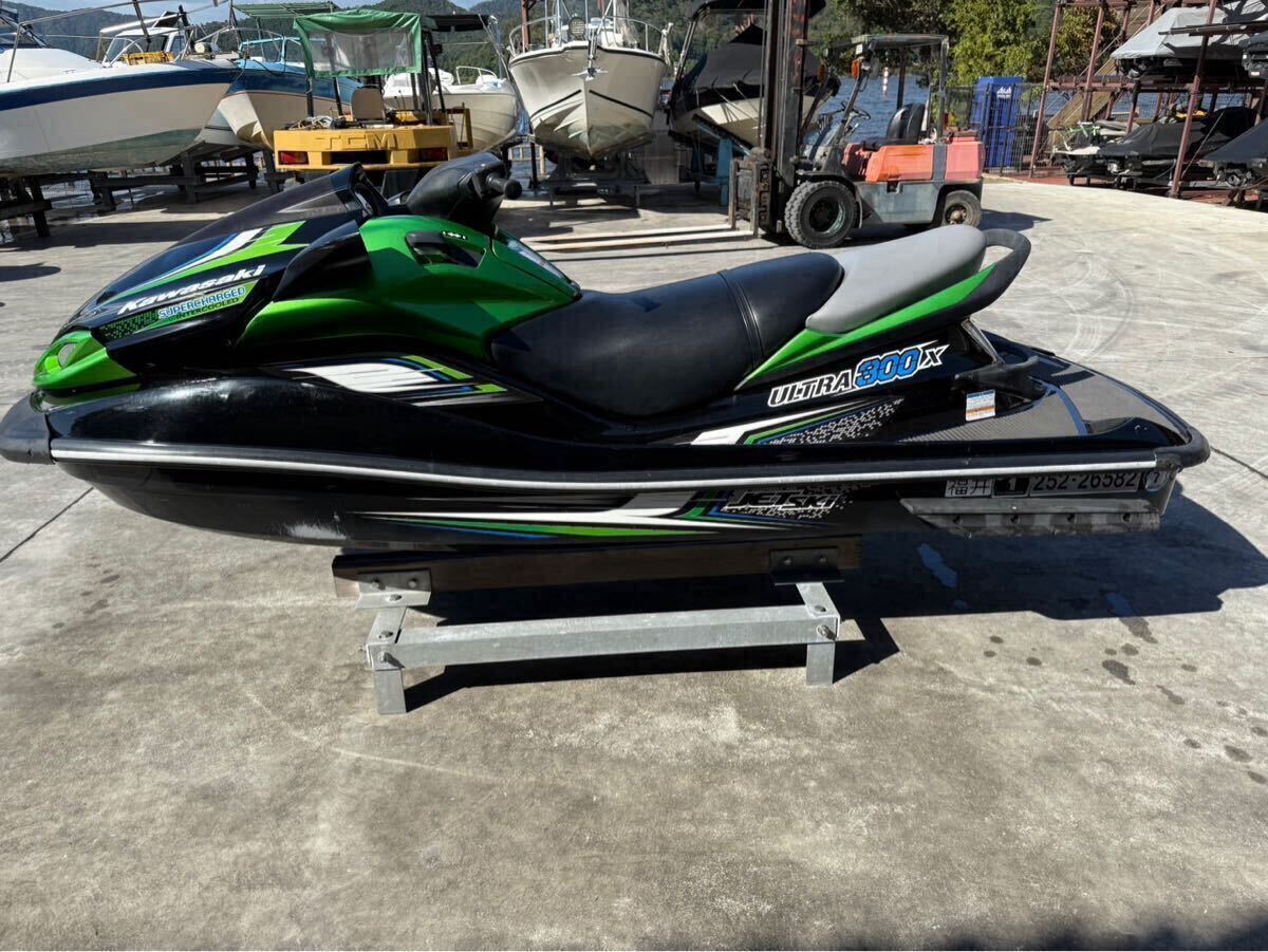 item_image_2