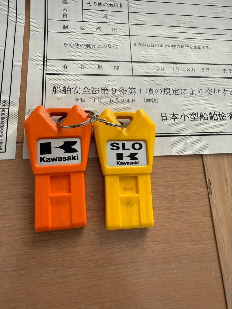 item_image_8