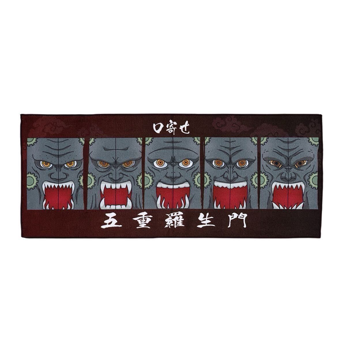 即決 送料込み 新品 一番くじ NARUTO ナルト 疾風伝 伝説の三忍 即決 送料込み 新品 一番くじ NARUTO ナルト 疾風伝 伝説の三忍