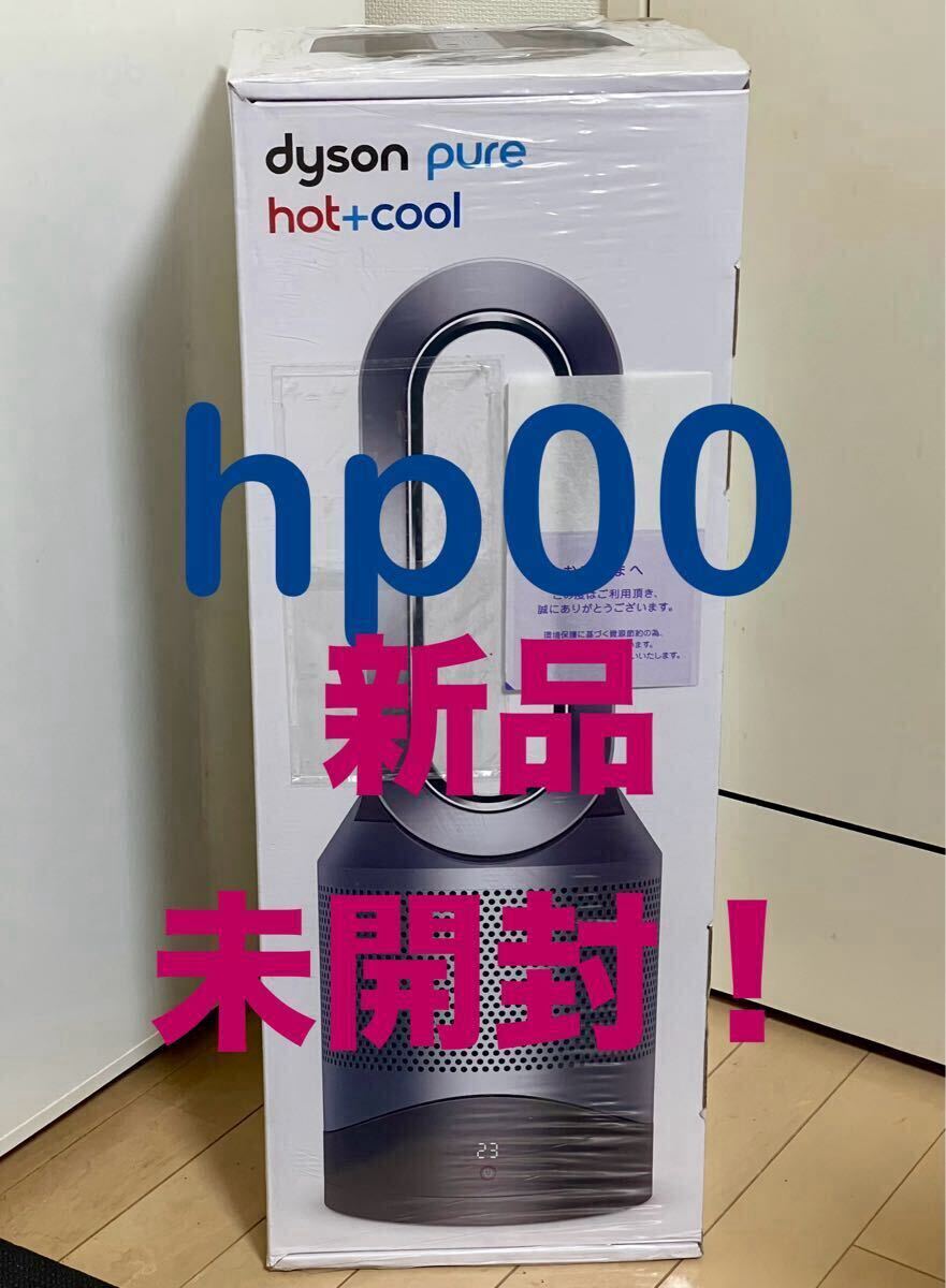 新品未開封品 アイシン 業務用 ガスヒートポンプ エアコン 室内 新品未開封品 アイシン 業務用 ガスヒートポンプ エアコン 室内