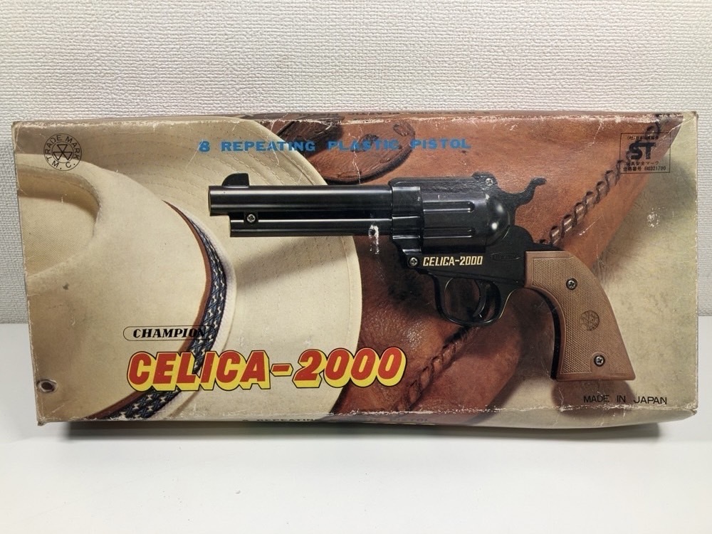 ★CELICA-2000 オートマチックピストル モデルガン銃 ピストル CHAMPION 8-SHOT 昭和おもちゃ レトロ 当時物 日本製 アンティーク