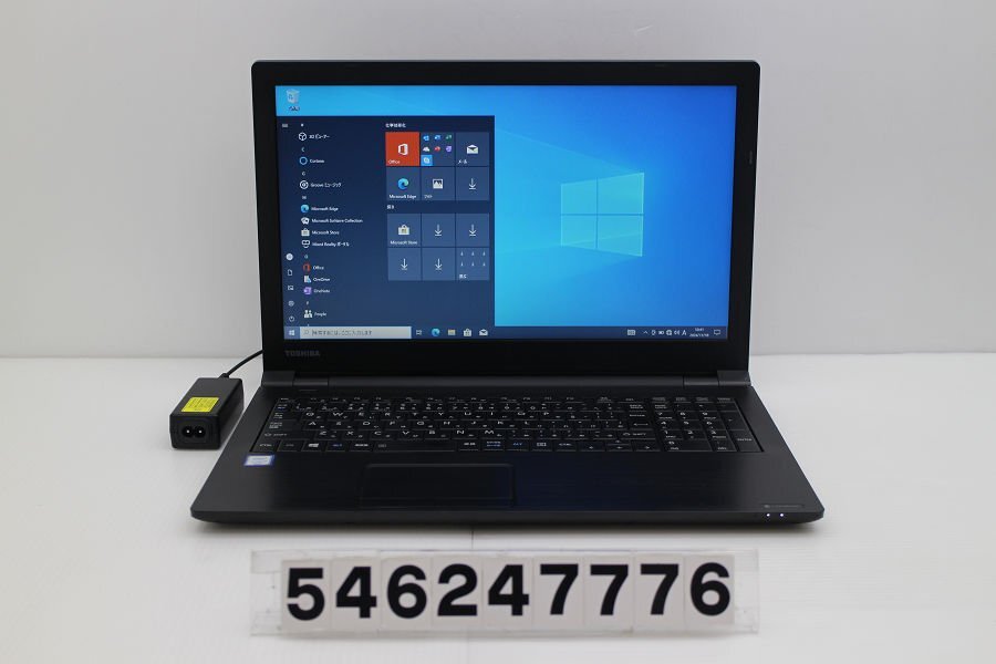 dynabook dynabook B65/J Core i5 7200U 2.5GHz/8GB/256GB(SSD dynabook dynabook B65/J Core i5 7200U 2.5GHz/8GB/256GB(SSD