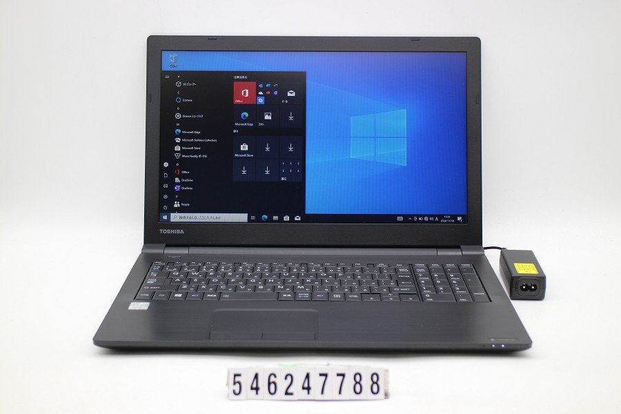 NEC PC-VK23TXZGU Core i5 6200U 2.3GHz/8GB/256GB(SSD)/Multi/15.6W/FWXGA( 1366x768)/RS232C/Win10 【557244381】 NEC PC-VK23TXZGU Core i5 6200U 2.3GHz/8GB/256GB(SSD)/Multi/15.6W/FWXGA( 1366x768)/RS232C/Win10 【557244381】