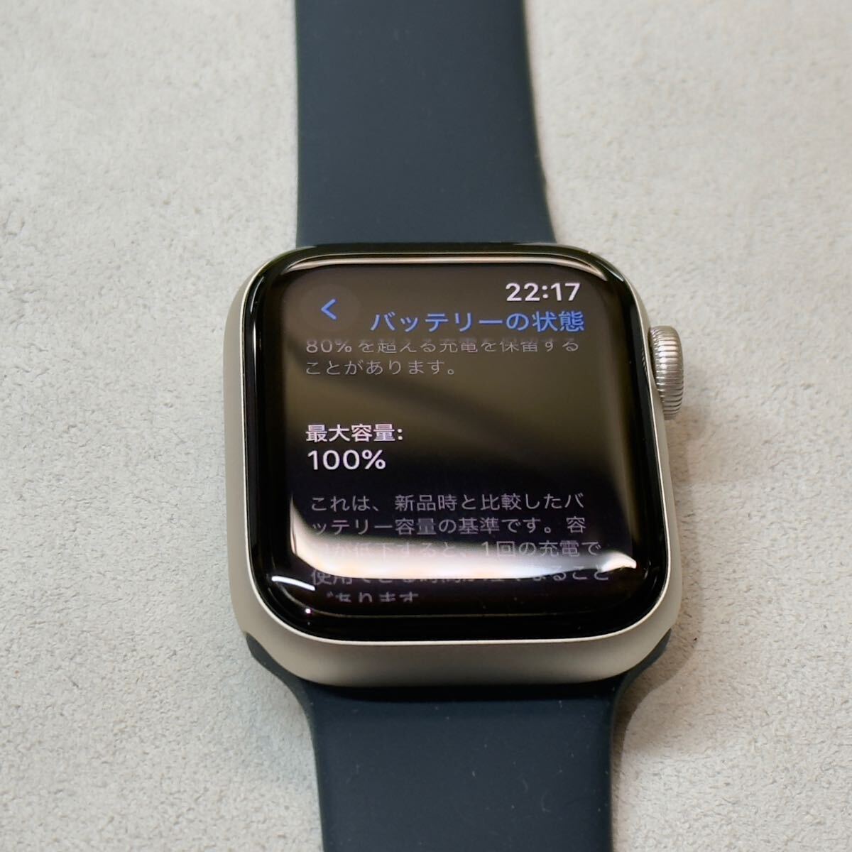 即決 美品 初めまして方にもおすすめ Apple Watch SE2 40mm 第二 即決 美品 初めまして方にもおすすめ Apple Watch SE2 40mm 第二