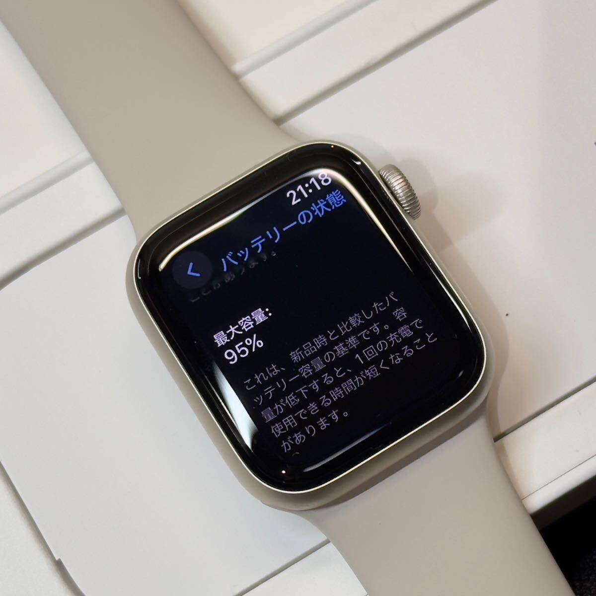 即決 美品 初めまして方にもおすすめ Apple Watch SE2 40mm 第二 即決 美品 初めまして方にもおすすめ Apple Watch SE2 40mm 第二
