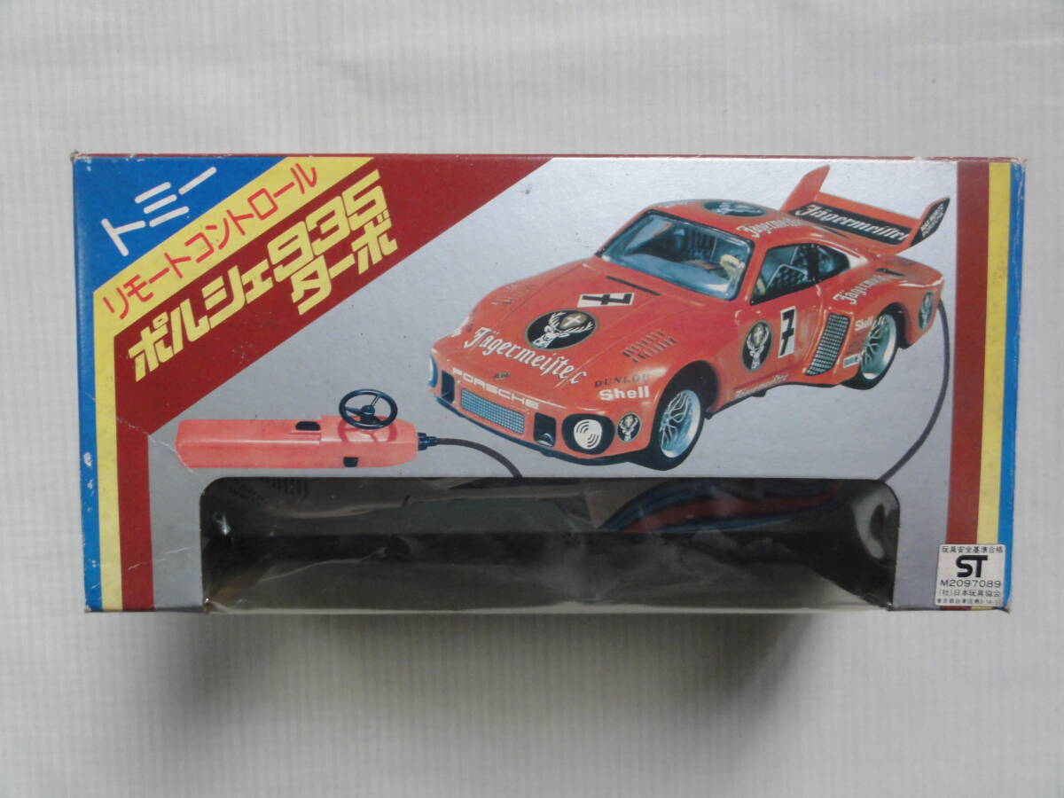 トミー リモートコントロール ポルシェ 935 ターボ トミー リモートコントロール ポルシェ 935 ターボ