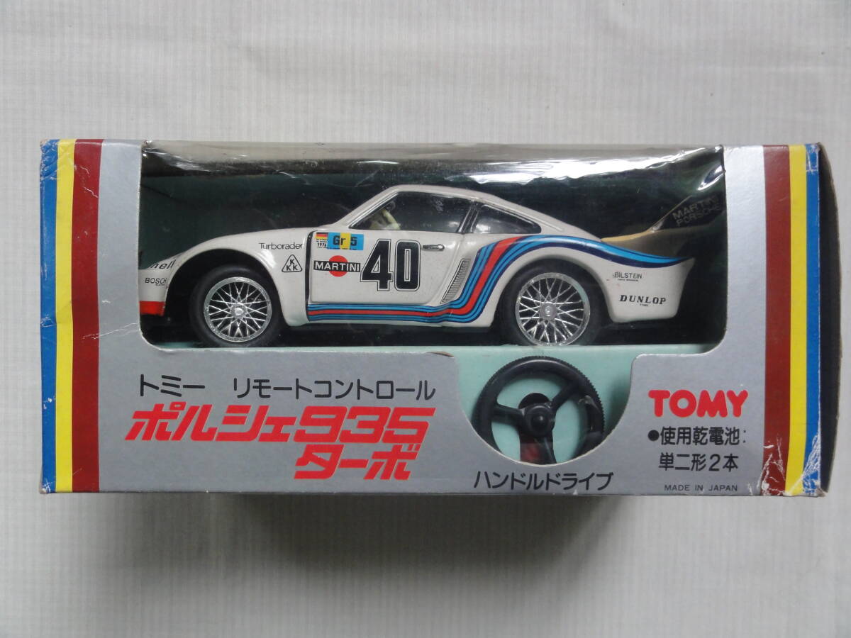 トミー リモートコントロール ポルシェ 935 ターボ トミー リモートコントロール ポルシェ 935 ターボ