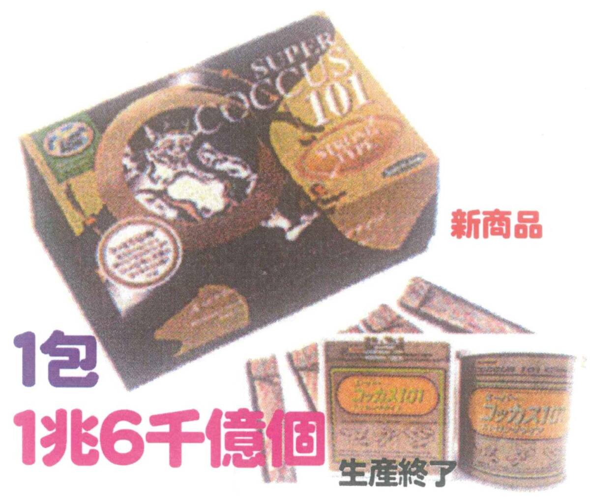新品未開封タグ付 完売PHEENY/Ponti borderネイビー2024SS 新品未開封タグ付 完売PHEENY/Ponti borderネイビー2024SS