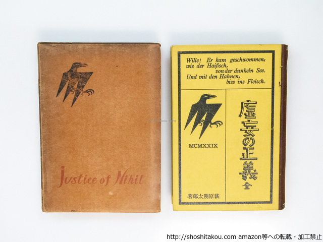 中古】注意力―ミスをしなければ成功する (1977年) (Kanki book) 中古】注意力―ミスをしなければ成功する (1977年) (Kanki book)