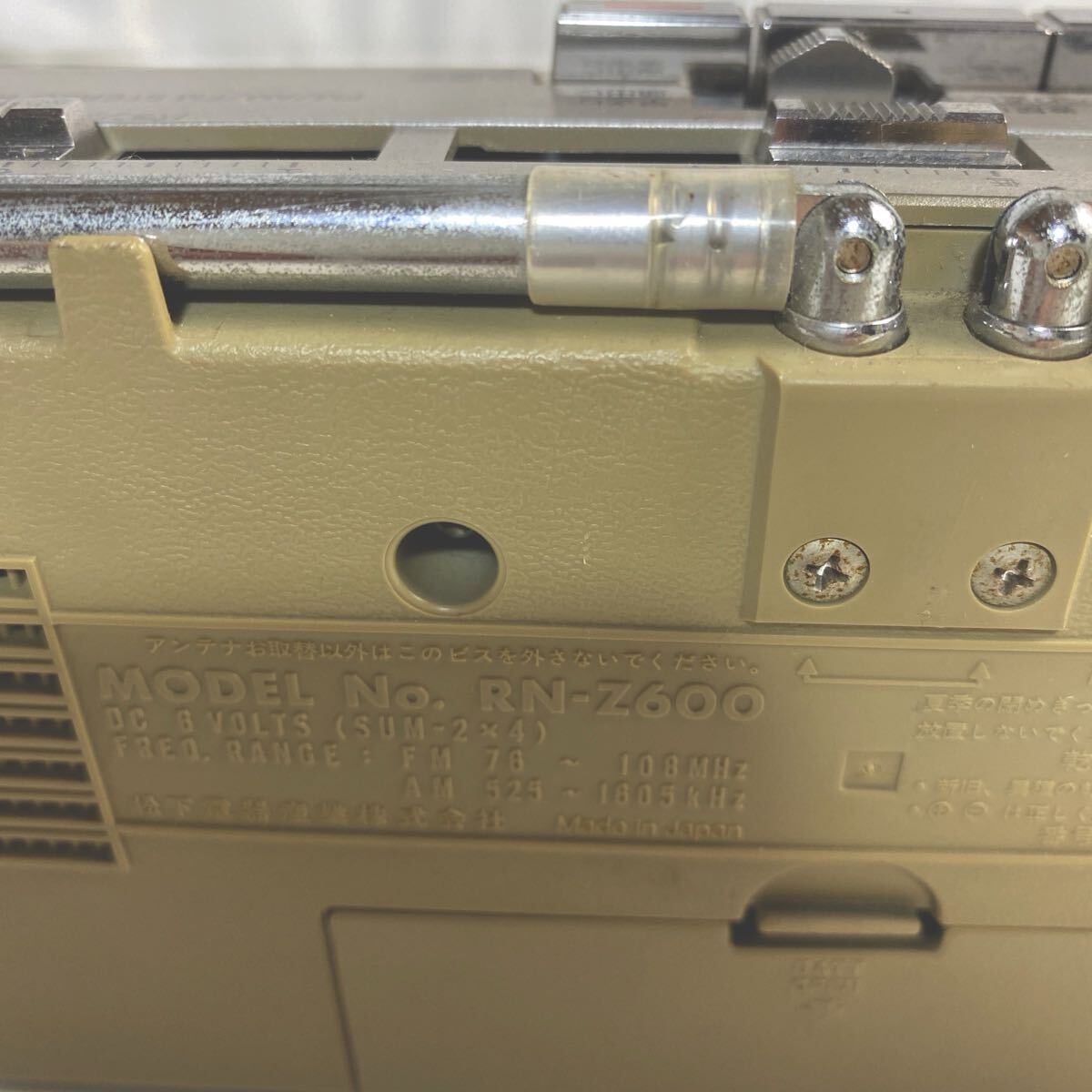 昭和レトロ】 National ナショナル RN-Z600 マイクロカセット