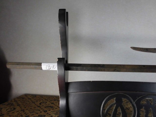 ** антиквариат небо страна ** название товар!! редкий товар!! 10 рука (9*. кожаная оплетка )