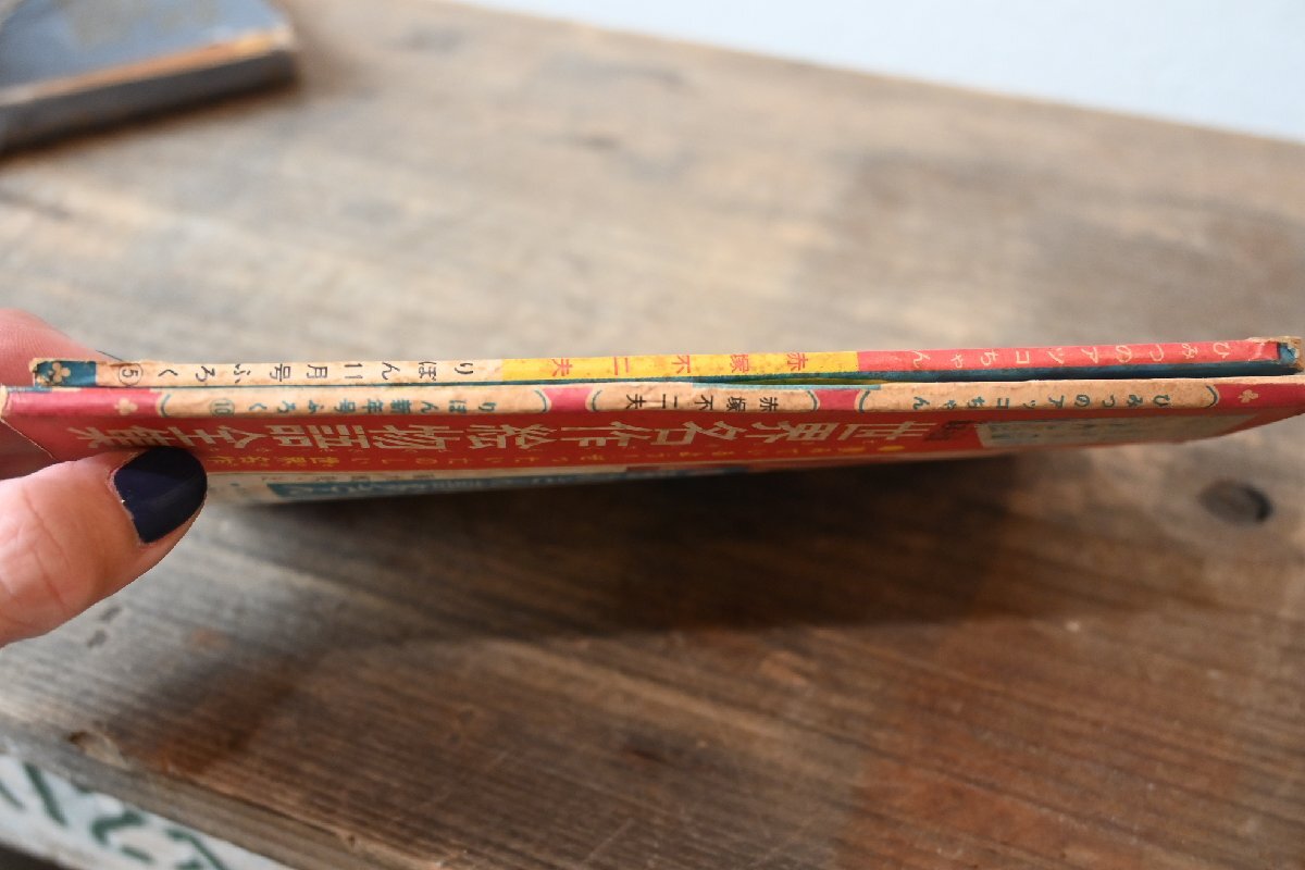 item_image_6