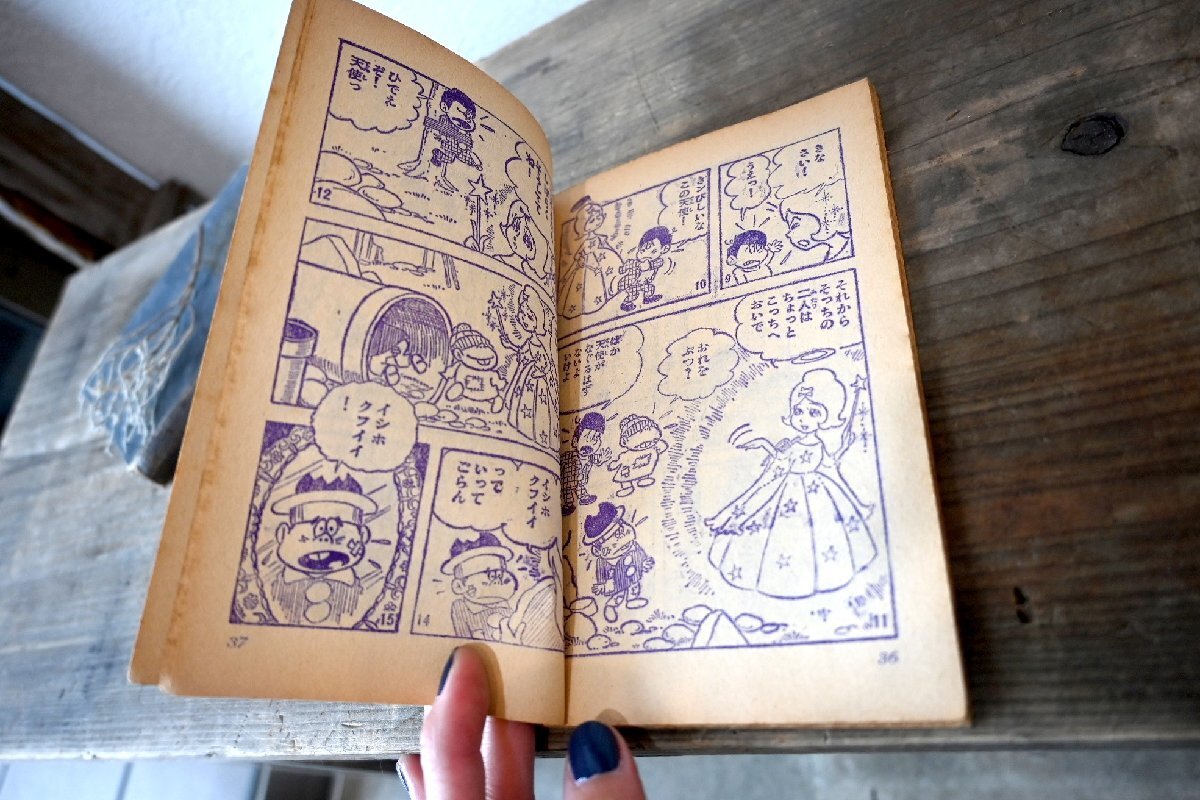 item_image_8