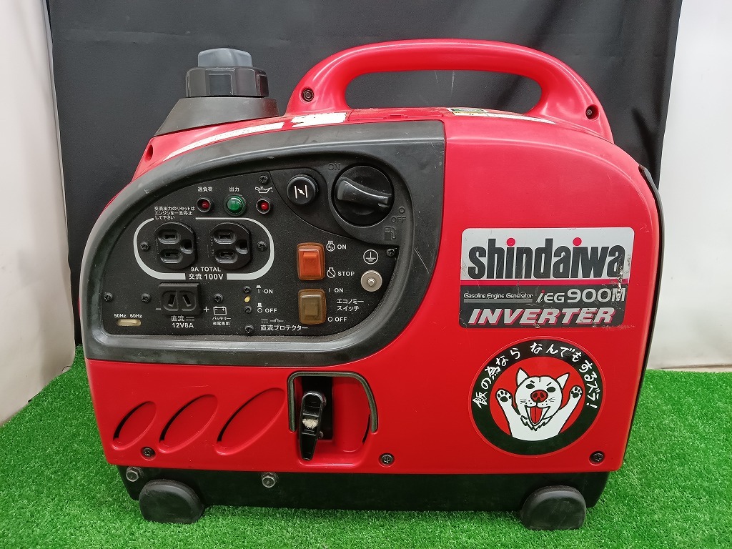 中古品 shindaiwa 新ダイワ やまびこ 0.9KVA 900W インバーター 中古品 shindaiwa 新ダイワ やまびこ 0.9KVA 900W インバーター