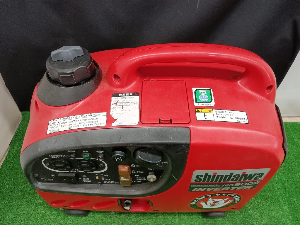 中古品 shindaiwa 新ダイワ やまびこ 0.9KVA 900W インバーター 中古品 shindaiwa 新ダイワ やまびこ 0.9KVA 900W インバーター