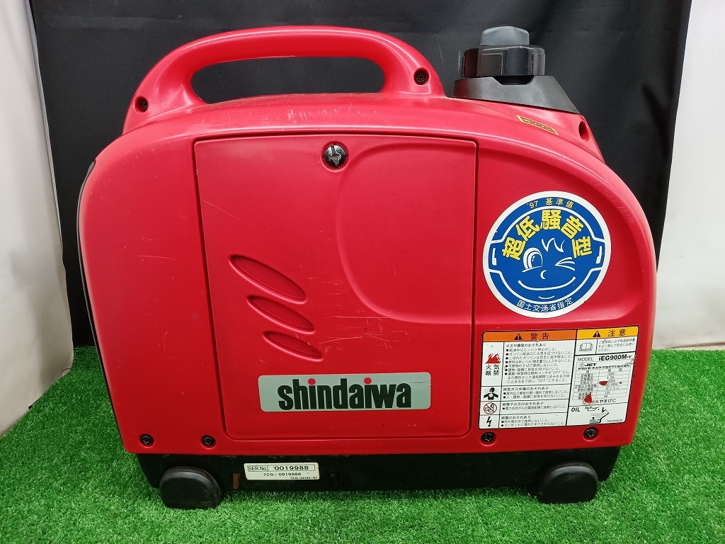 中古品 shindaiwa 新ダイワ やまびこ 0.9KVA 900W インバーター 中古品 shindaiwa 新ダイワ やまびこ 0.9KVA 900W インバーター