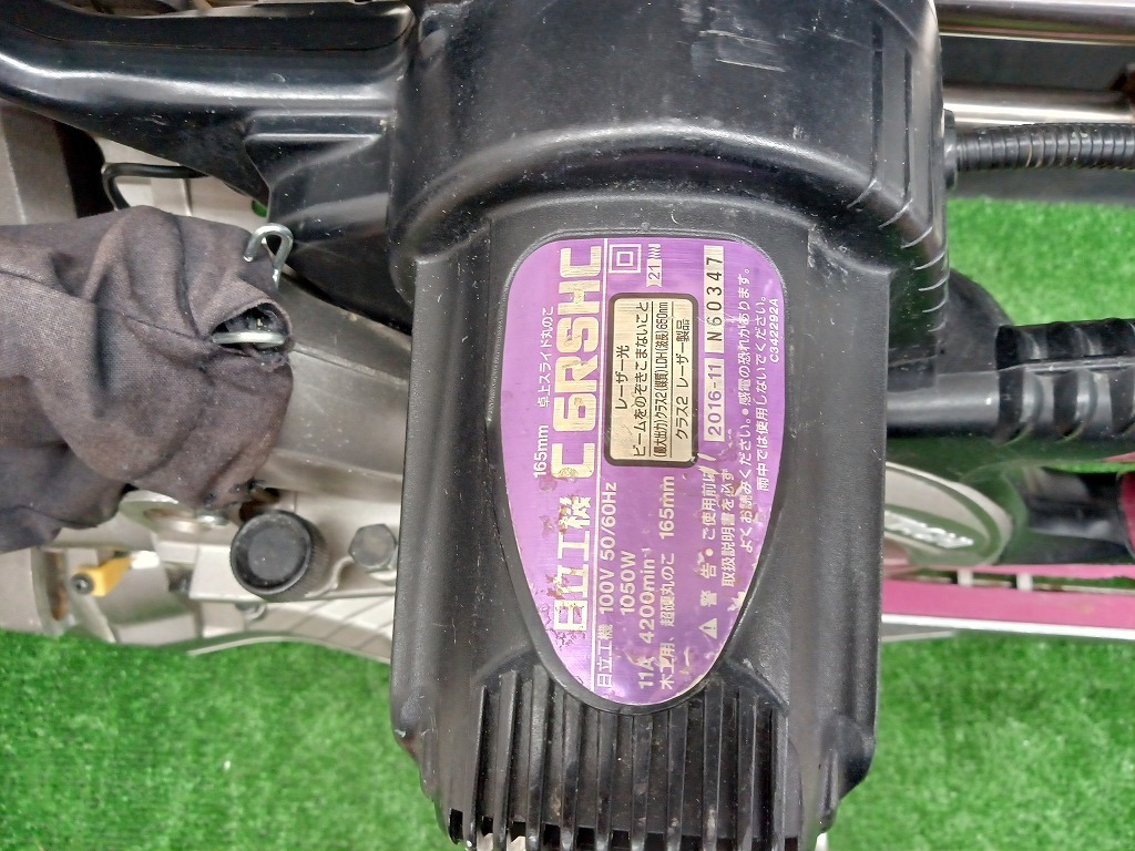中古品 HitachI koki 日立工機 165mm 卓上スライド丸ノコ 中古品 HitachI koki 日立工機 165mm 卓上スライド丸ノコ