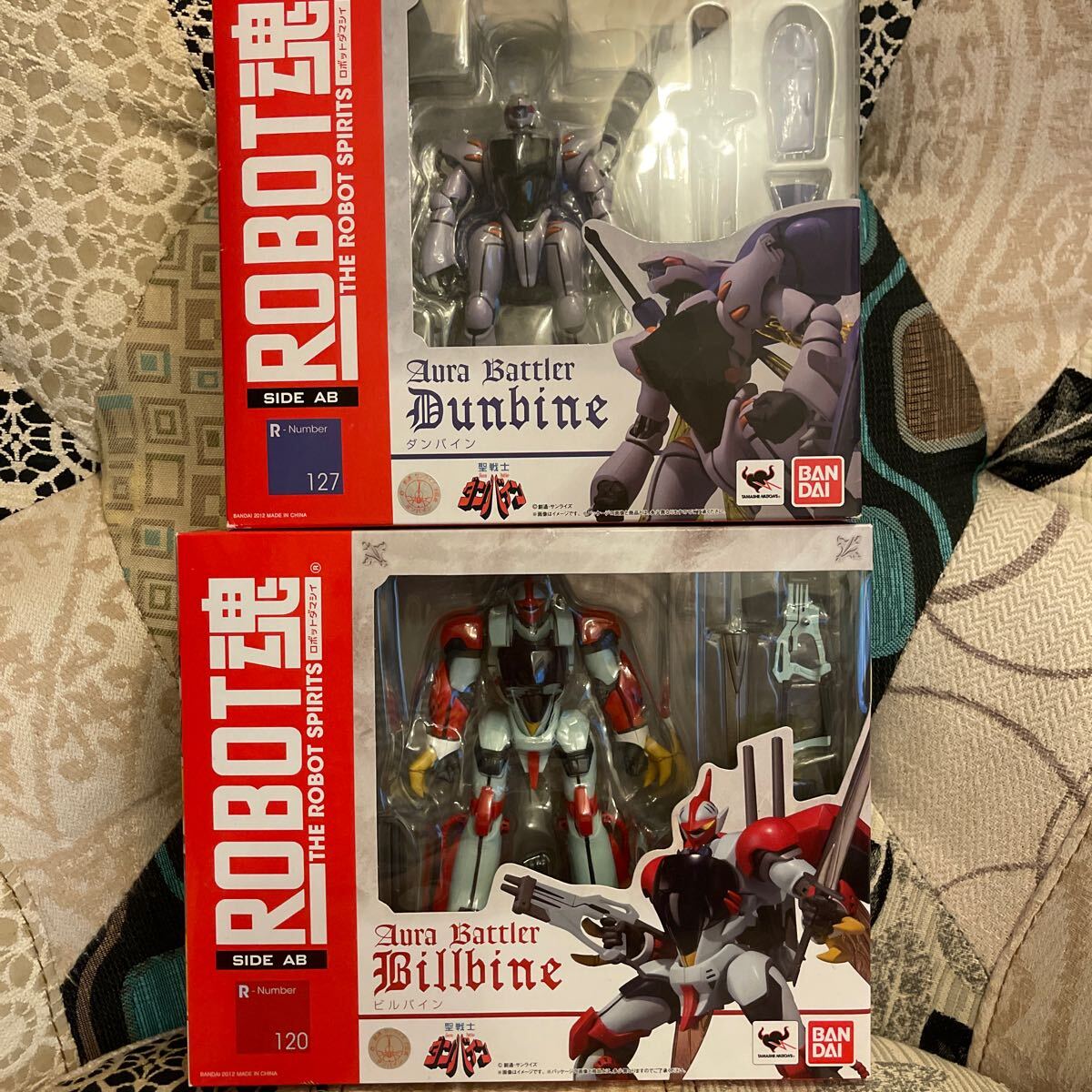 ROBOT魂 ＜SIDE AB＞120 ビルバイン