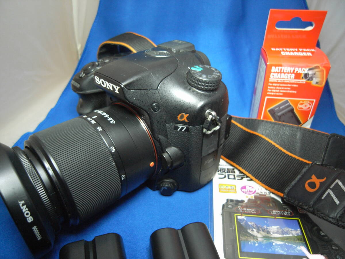 Yahoo!オークション - 送料込み α77 SLT-A77V 互換バッテリー 2 Yahoo!オークション - 送料込み α77 SLT-A77V 互換バッテリー 2