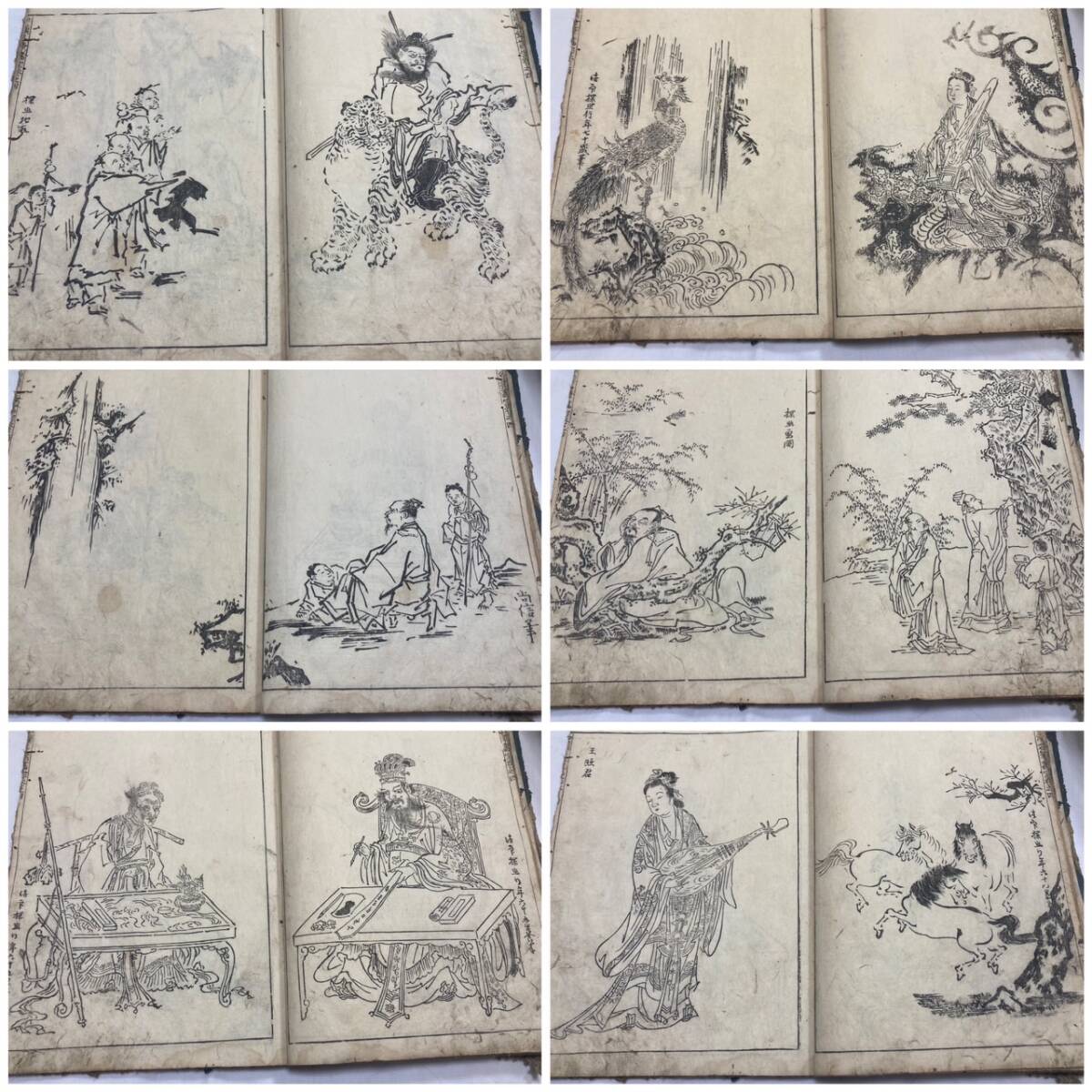 和漢名筆画宝巻之四 探幽3兄弟 狩野探幽・尚信・安信/益信 江戸 和漢名筆画宝巻之四 探幽3兄弟 狩野探幽・尚信・安信/益信 江戸