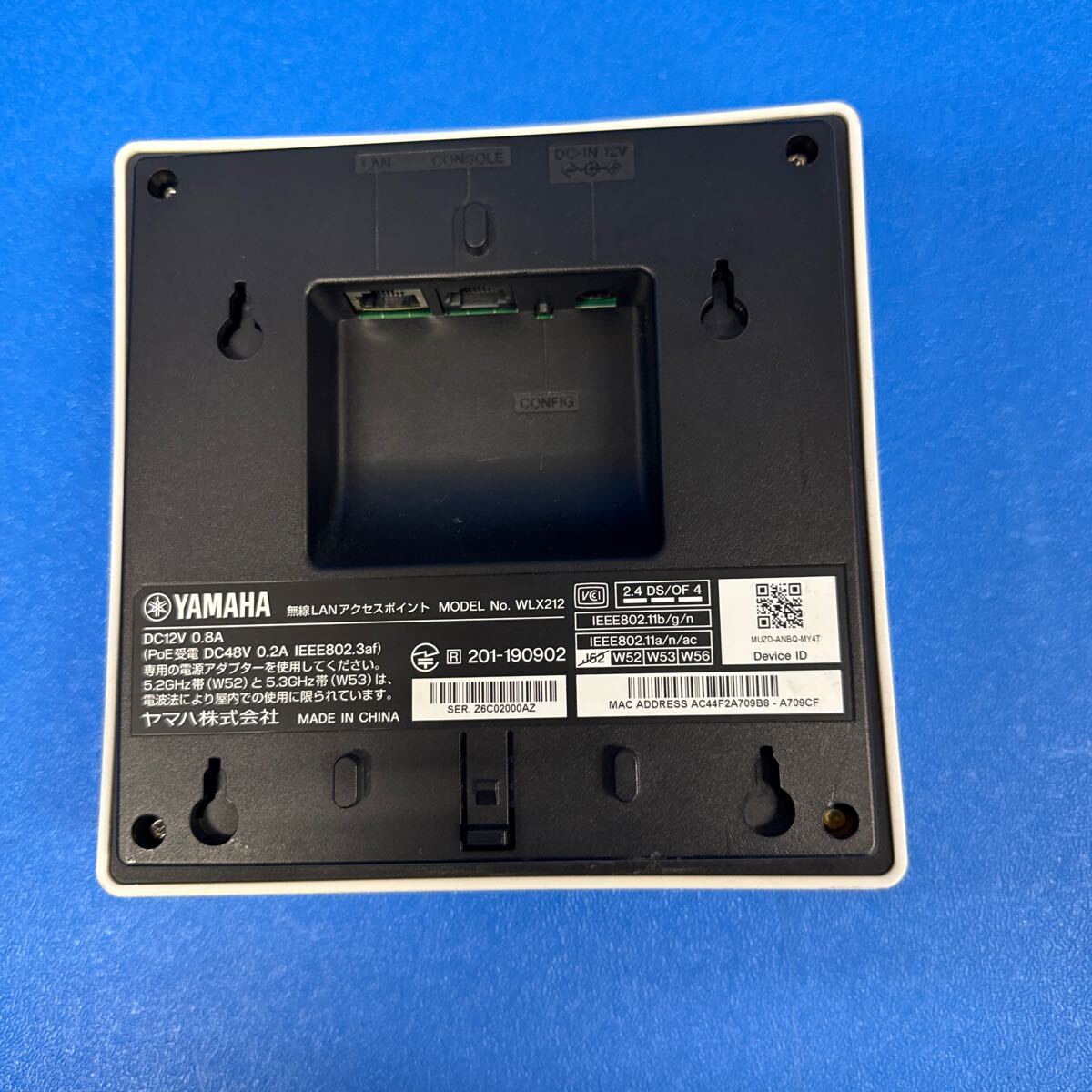 ヤマハ 無線LANアクセスポイントYAMAHA WLX212