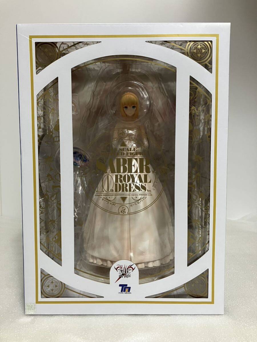 未開封 初版 Fate/stay night セイバー ～10thロイヤルドレスver.～1/7 スケールフィギュアANIPLEX+
