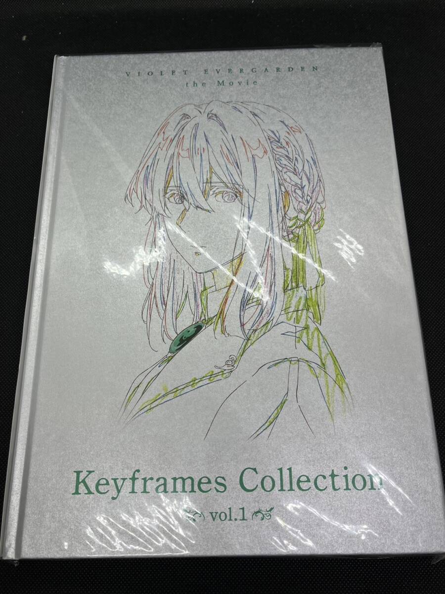 ヴァイオレット・エヴァーガーデン Keyframes Collection vol.2 ヴァイオレット・エヴァーガーデン Keyframes Collection vol.2