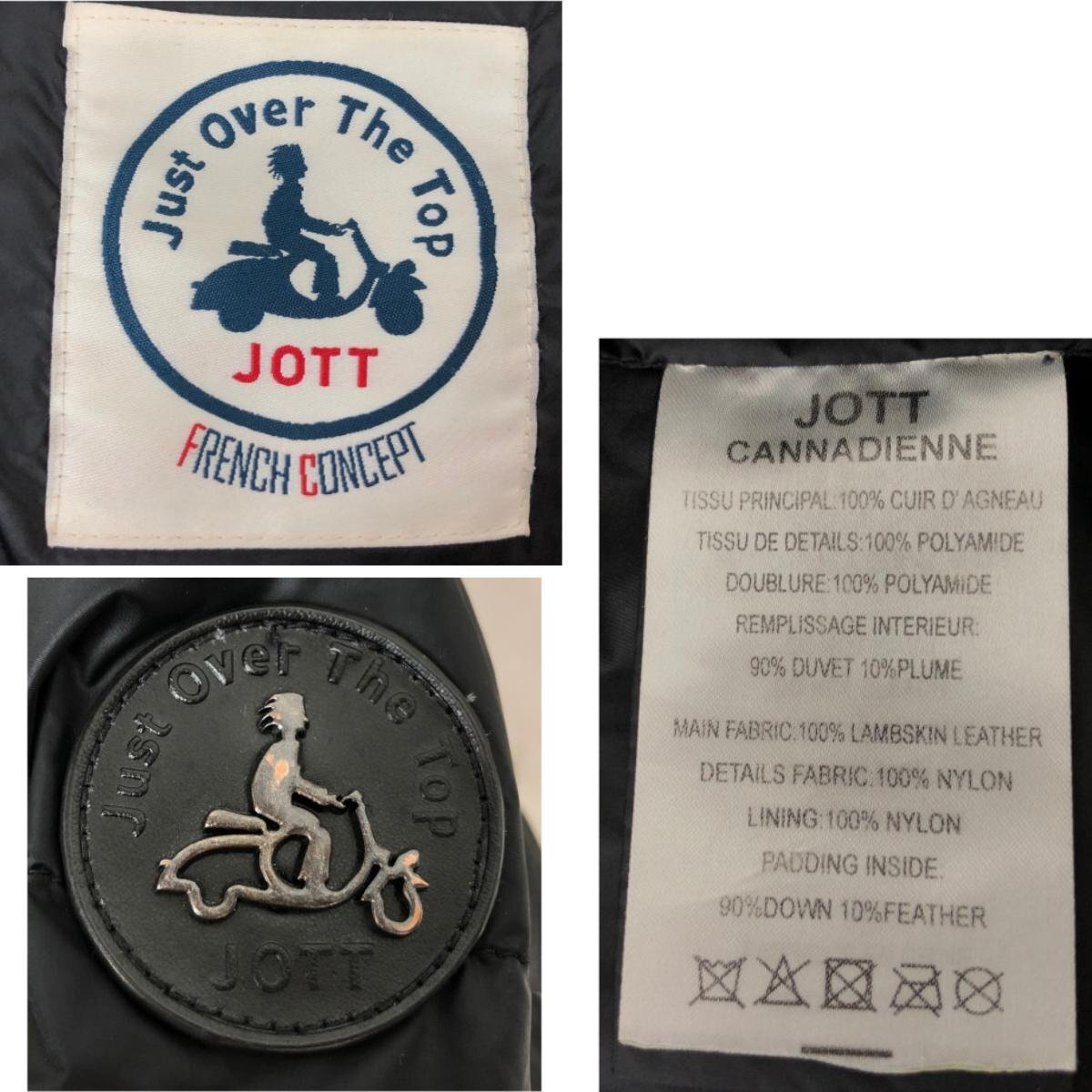 item_image_10