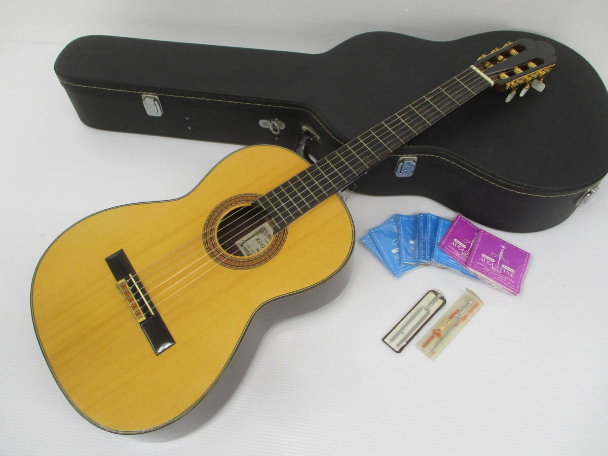 クラシックギター KODAIRA AST-100（ハードケース付）