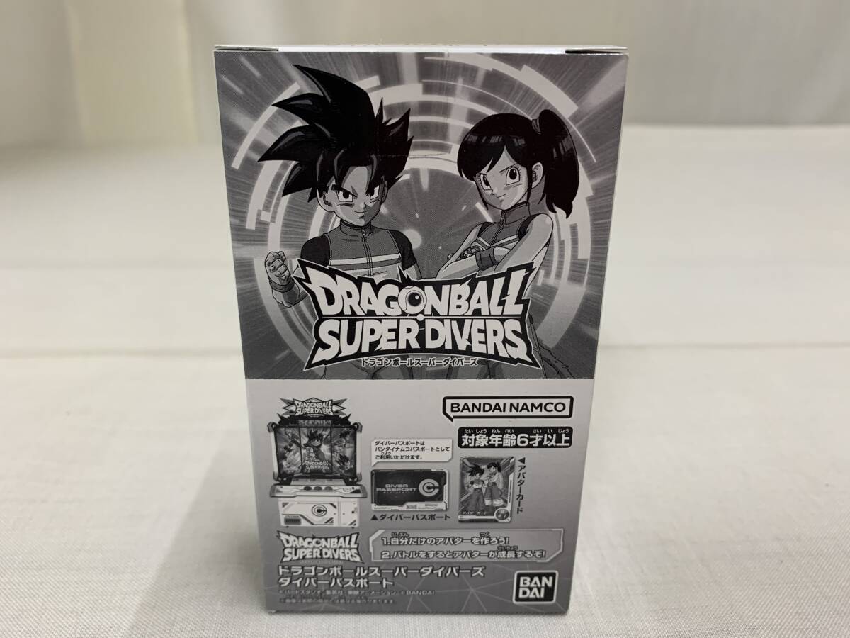 ドラゴンボールスーパーダイバーズ ダイバーパスポートx12セット入り BANDAI 2024