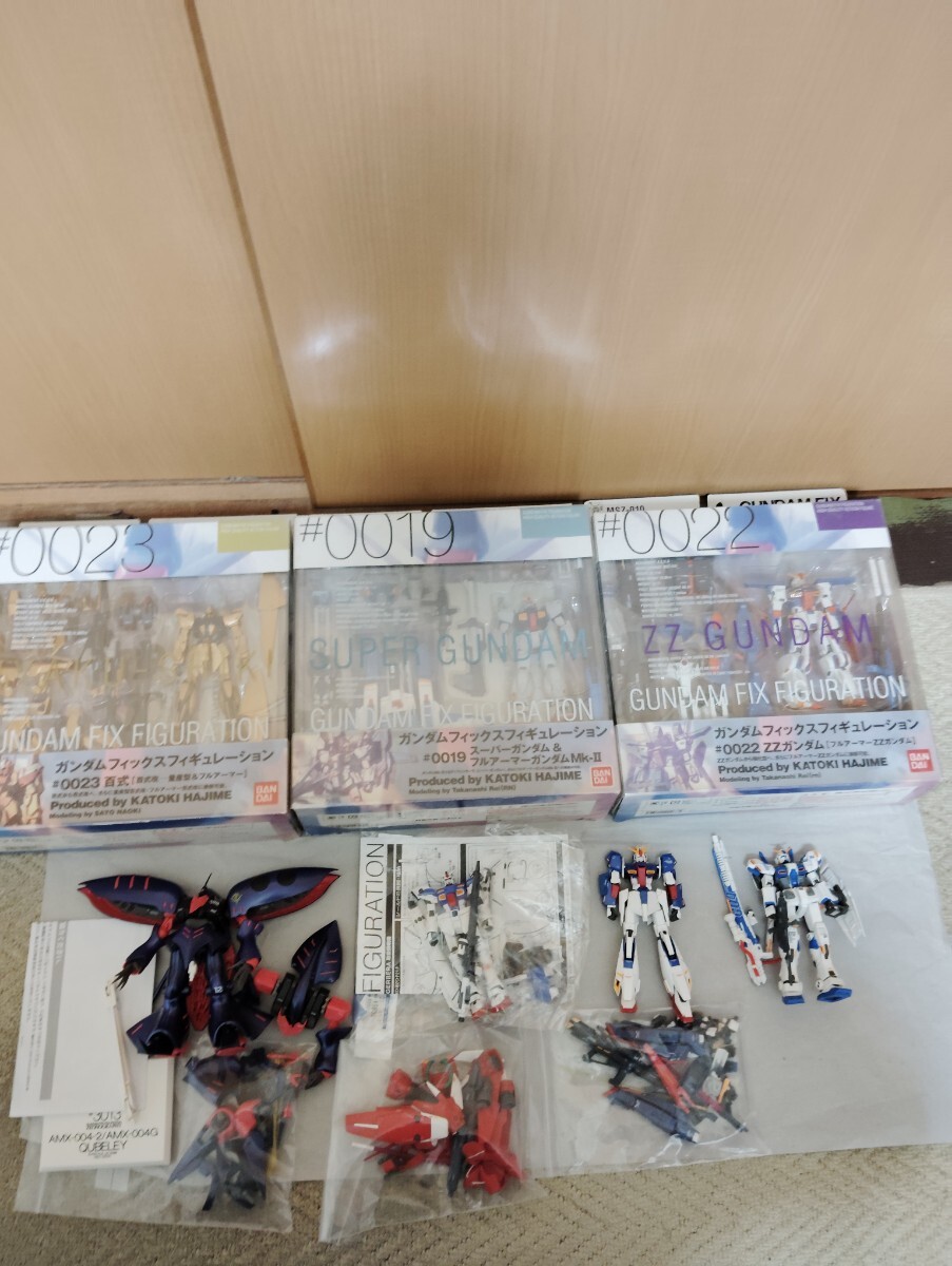 イマイ 1/600 ZERO-X「劇場版 サンダーバード」BIG MODEL イマイ 1/600 ZERO-X「劇場版 サンダーバード」BIG MODEL