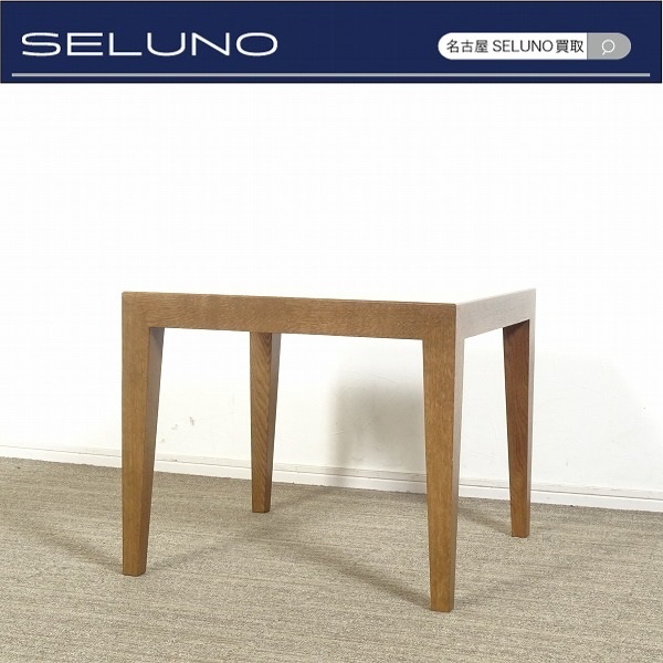 Yahoo!オークション - SELUNO モデルハウス展示良品 Cassina ixc Yahoo!オークション - SELUNO モデルハウス展示良品 Cassina ixc