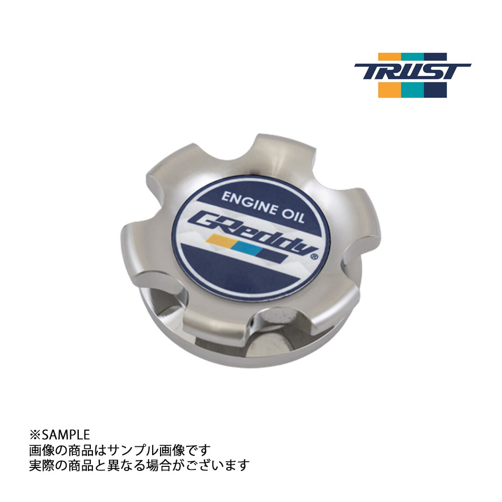 TRUST トラスト Greddy オイルフィラーキャップ (B-TYPE) GT-R R35 VR38DETT 2007/12- 13901512 トラスト企画 (618122112_画像1