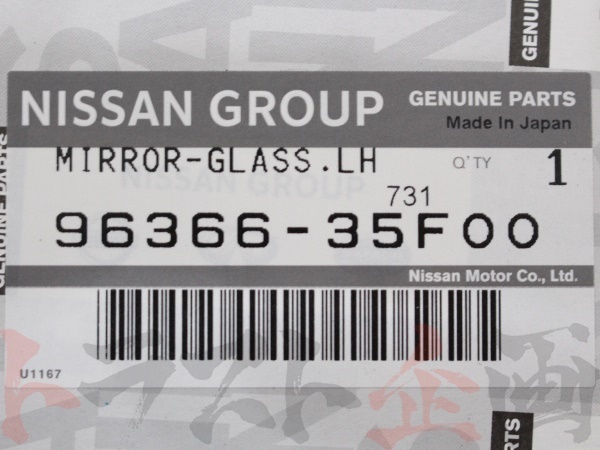  Nissan Ниссан зеркало на двери стекло левый и правый в комплекте Skyline GT-R BNR32 комплект товар Trust план оригинальный товар (* 663101301S1