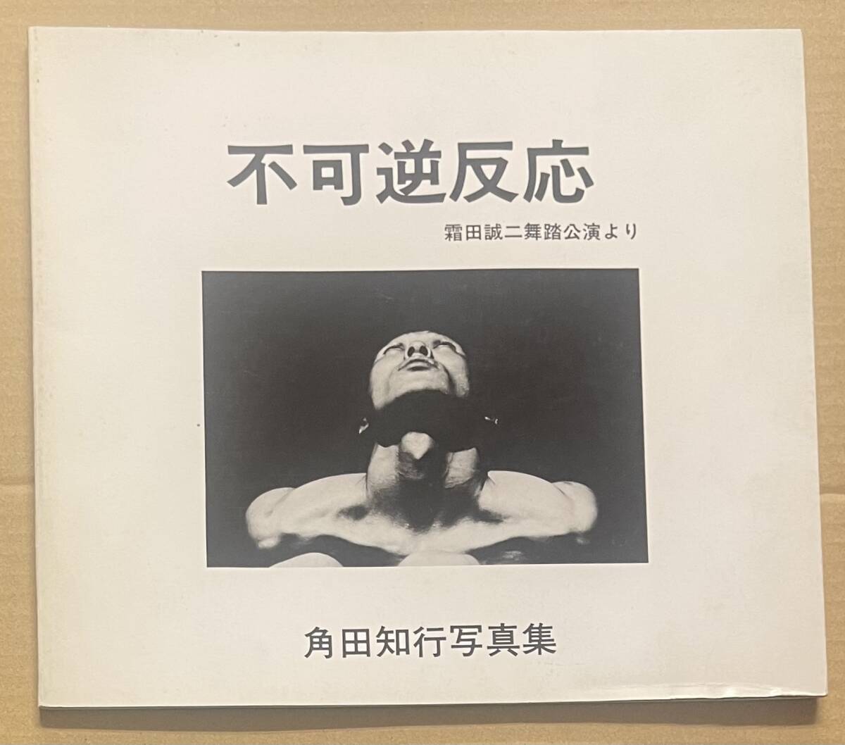 希少 洋書◇コイン 資料 古銭◇CORPUS NUMMORUM ITALICORUM 1-20 希少 洋書◇コイン 資料 古銭◇CORPUS NUMMORUM ITALICORUM 1-20