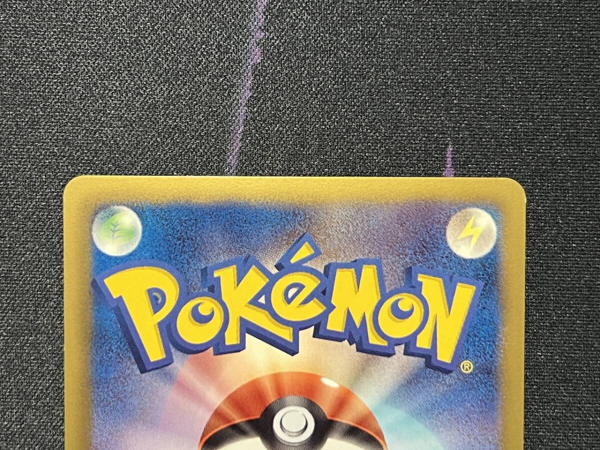 ポケモンカードゲーム BW 拡張パック ダークラッシュ BW4 ポケモンカードゲーム BW 拡張パック ダークラッシュ BW4
