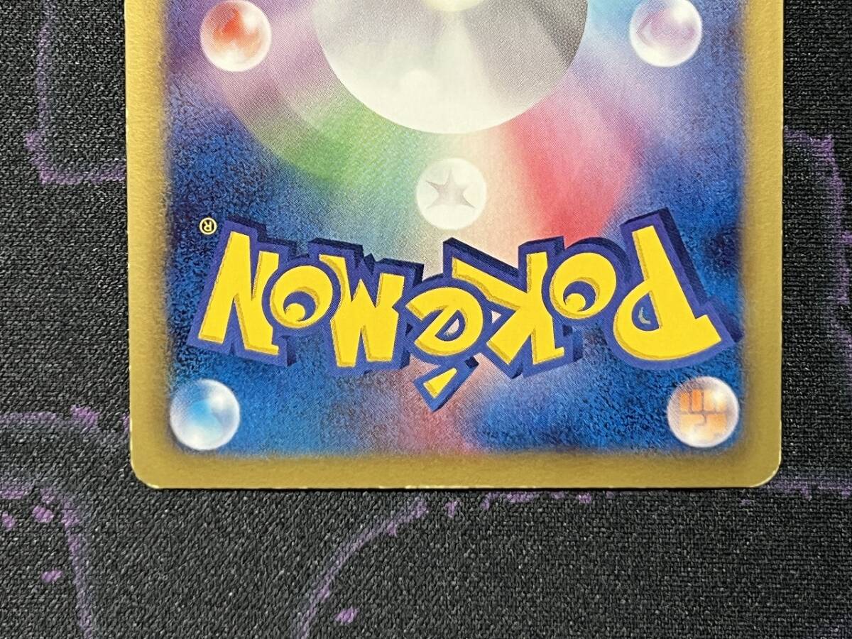 ポケモンカードゲーム BW 拡張パック レッドコレクション BW2 ポケモンカードゲーム BW 拡張パック レッドコレクション BW2